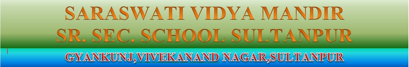 SVM SULTANPUR